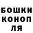 Конопля Amnesia llk fog