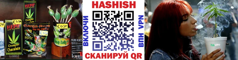 Cannafood конопля  Купить где  Судогда 