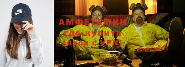 COCAINE Киреевск