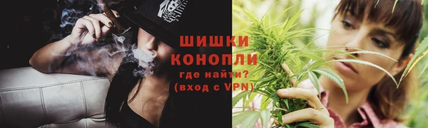марихуана Касимов