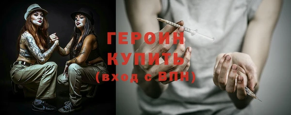 MDMA Premium VHQ Кинешма
