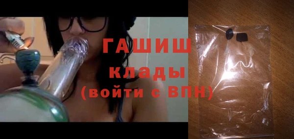 COCAINE Киреевск