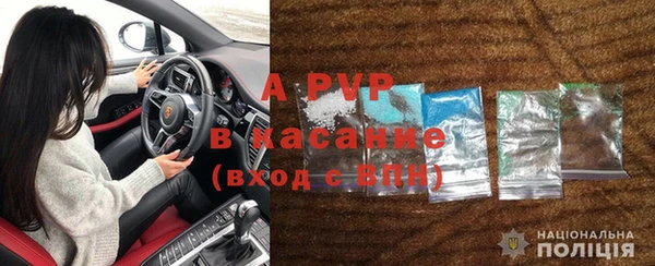 COCAINE Киреевск