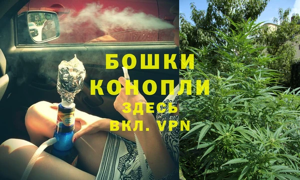 COCAINE Киреевск
