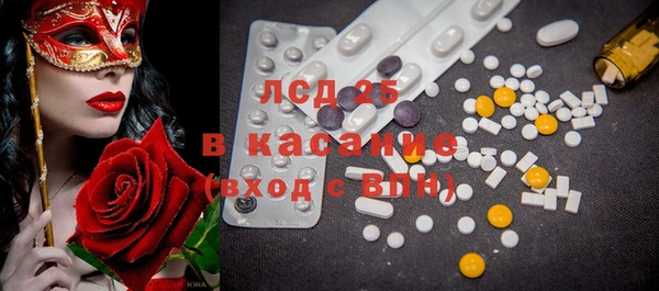 дживик Карталы