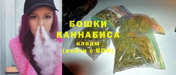 COCAINE Киреевск