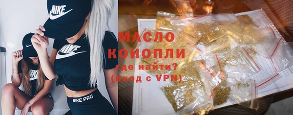 MDMA Premium VHQ Кинешма