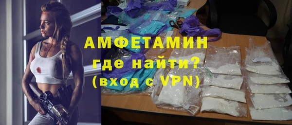 COCAINE Киреевск