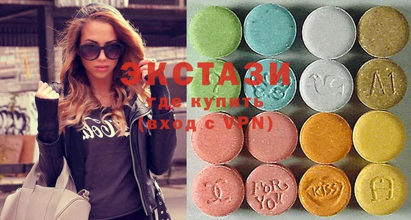 COCAINE Киреевск