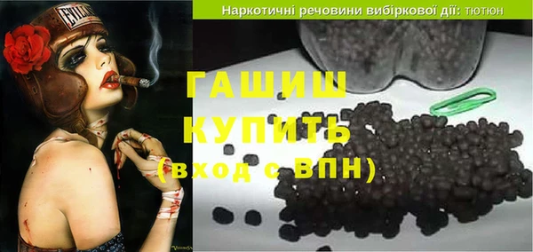 MDMA Premium VHQ Кинешма
