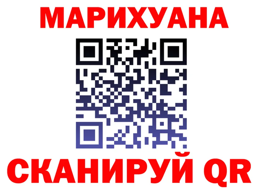 АМФ VHQ зеркало дарк нет OMG Судогда