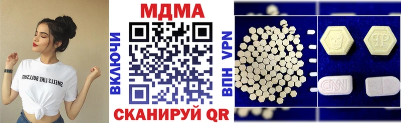Купить где  Судогда  МДМА VHQ