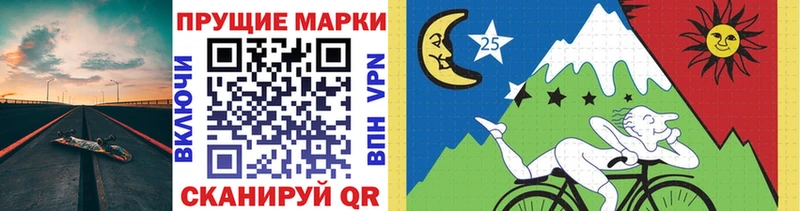 Купить закладки  Судогда  Марки NBOMe 1500мкг