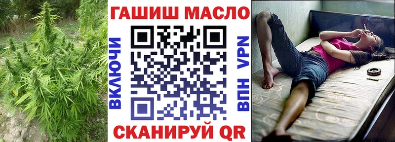 Дистиллят ТГК концентрат  Купить закладки  Судогда